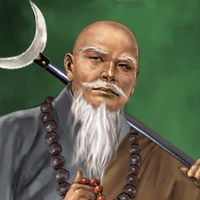 Guo Changda (Feiyun Taoist Priest Guo Changda)